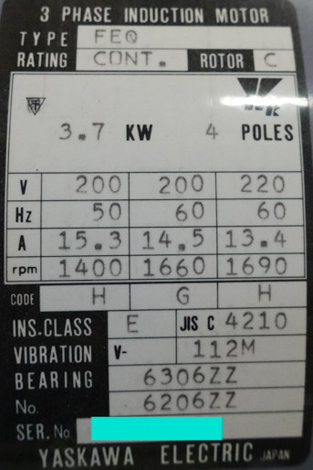 万能混合機<br><br>万能混合<br>撹拌機