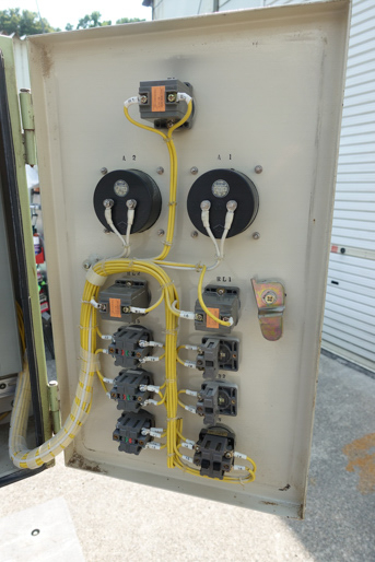 万能混合<br>撹拌機<br><br>混合撹拌機