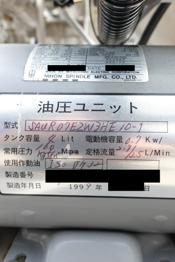 クッキングミキサー