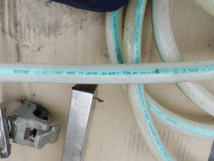 ホモミキサー<br>＆<br>ジャケット付タンク