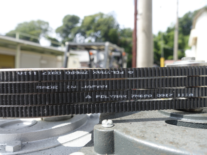 ケーキミキサー