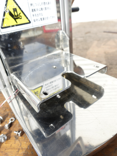 T.K<br>ハイビスミックス