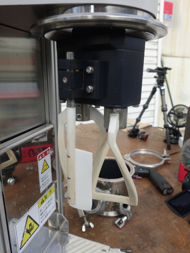 T.K<br>ハイビスミックス