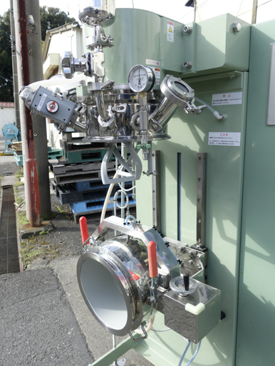 ハイビス<br>ディスパー<br>ミックス