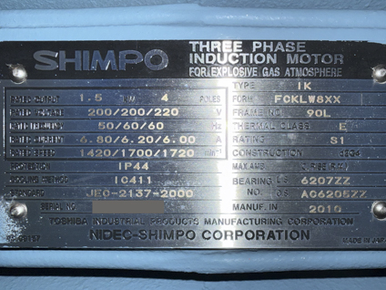 混合撹拌機<br><br>万能混合撹拌機