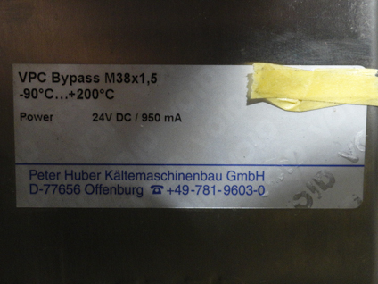 【1】<br>ガラス反応釜<br><br>精密温調器