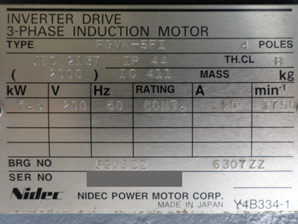 ※未使用品※<br>真空脱泡<br>SUS撹拌槽<br><br>ディスパー