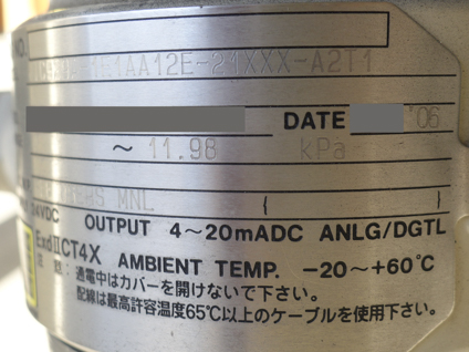 ※未使用品※<br>真空脱泡<br>SUS撹拌槽<br><br>ディスパー