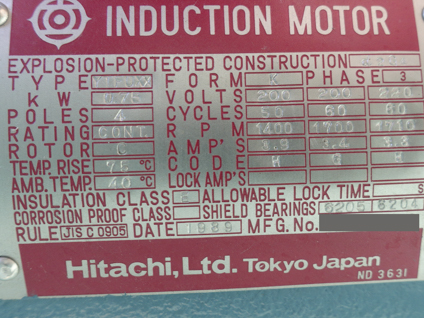 コーネルデスパ<br><br>コーネルディスパー