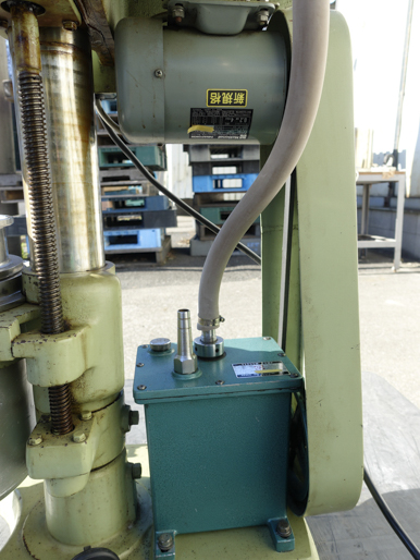 混合撹拌機<br><br>万能混合撹拌機