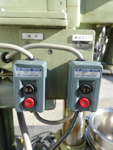 混合撹拌機<br><br>万能混合撹拌機