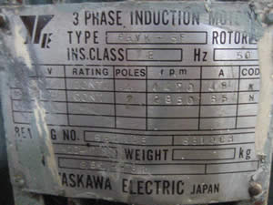 T・K<br>ホモミキサー