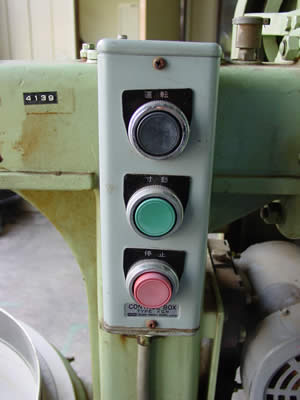 撹拌擂潰機<br>ライカイ機<br>(すり潰し機)