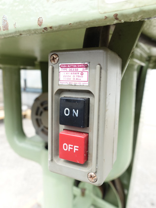 石川式<br>撹拌<br>擂潰機<br><br>ライカイ機