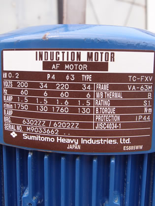 SUS<br>撹拌槽<br><br>パスチ<br>ライザー