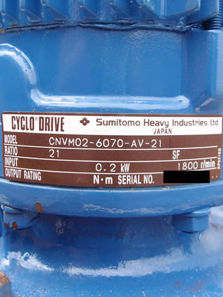 SUS<br>撹拌槽<br><br>パスチ<br>ライザー