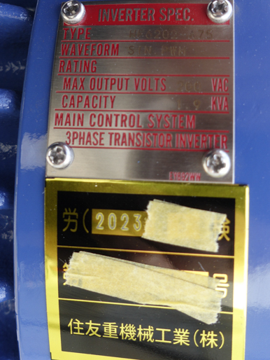 新品入荷<br><br>GL撹拌槽<br><br>反応釜