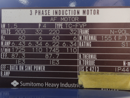 SUS撹拌槽<br><br>反応釜