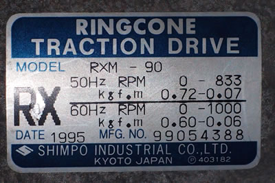 卓上<br>ディスパー
