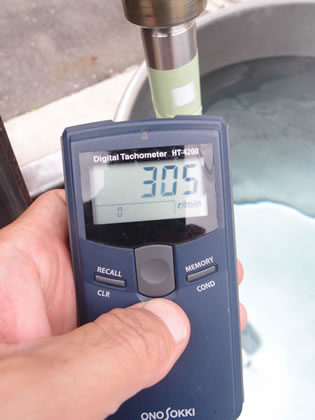 可搬式<br>撹拌機<br><br>スーパー<br>アジター