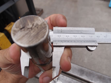 可搬式<br>撹拌機<br><br>スーパー<br>アジター