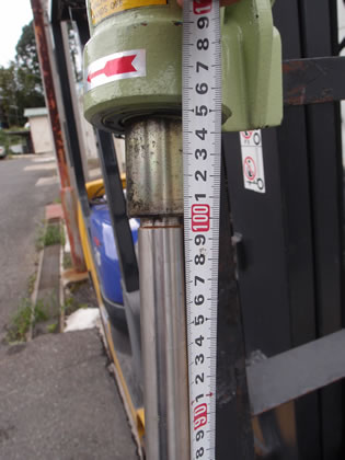 可搬式<br>撹拌機<br><br>スーパー<br>アジター