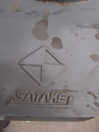 可搬式<br>撹拌機