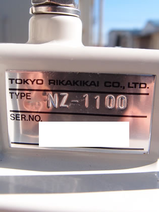 試験テスト<br>撹拌機<br><br>マゼラ