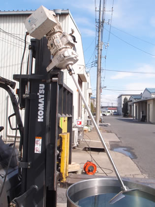 クランプ<br>可搬式<br>撹拌機