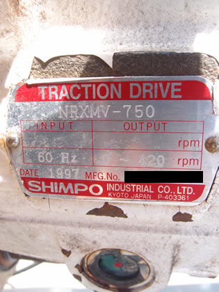 クランプ<br>可搬式<br>撹拌機