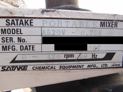 クランプ<br>可搬式<br>撹拌機