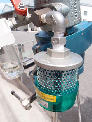 エアー<br>モーター式<br>可搬式<br>撹拌機