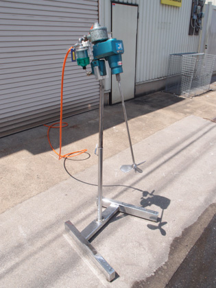 エアー<br>モーター式<br>可搬式<br>撹拌機