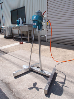 エアー<br>モーター式<br>可搬式<br>撹拌機