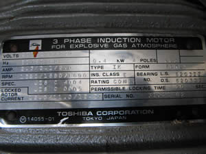 フランジ型<br>撹拌機