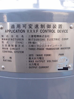 ケーシング<br>開閉式<br>上部排出型<br>遠心分離機<br>SUS316L