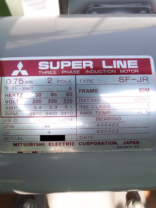 超高速<br>遠心<br>分離機<br><br>シャー<br>プレス