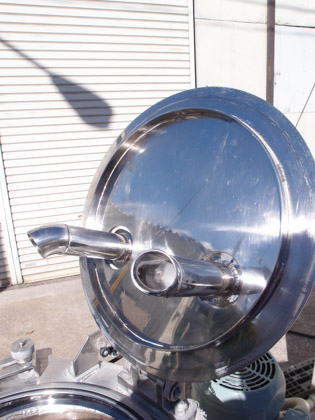 上部排出型<br>遠心分離機<br><br>バスケット<br>遠心分離機