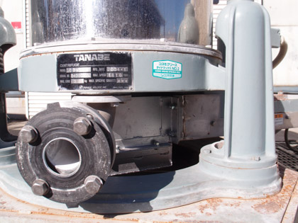 上部排出型<br>遠心分離機<br><br>バスケット<br>遠心分離機