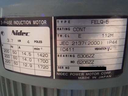 上部排出型<br>遠心分離機<br><br>バスケット<br>遠心分離機