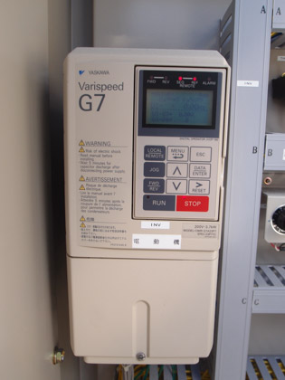 上部排出型<br>遠心分離機<br><br>バスケット<br>遠心分離機