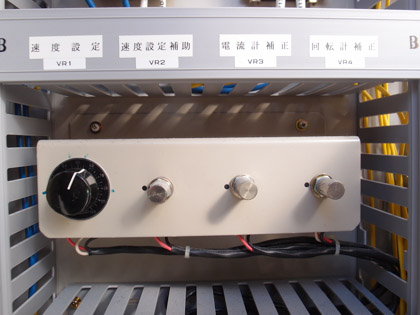 上部排出型<br>遠心分離機<br><br>バスケット<br>遠心分離機