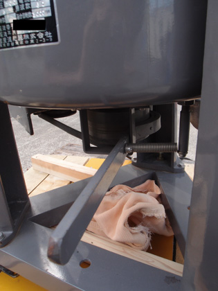 上部排出型<br>遠心分離機