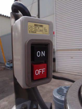 上部排出型<br>遠心分離機