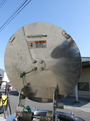 上部排出型<br>遠心分離機