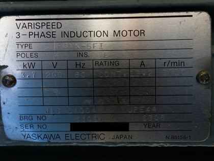 上部排出型<br>遠心分離機