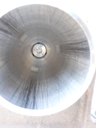 超高速<br>遠心分離機<br>シャープレス