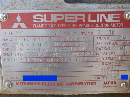 超高速<br>遠心分離機<br>シャープレス