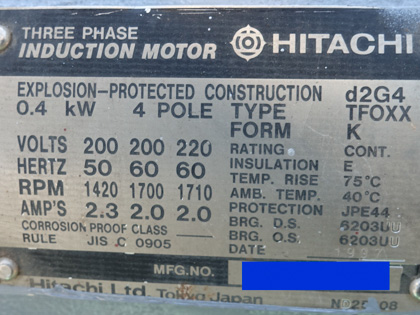 超高速<br>遠心分離機<br>シャープレス