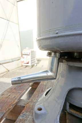 小型上部排出型<br>遠心分離機